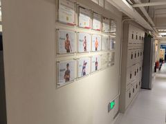 -YCHL Studios健身工作室(市二宫店)
