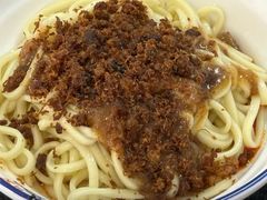 -肖家河家常面(肖家河北街店)