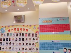 -易贝乐少儿·英语(金沙天街中心)