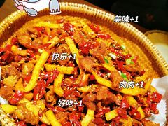 -花叔蜀川菜·辣子鸡(北关店)