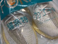 -福奈特洗衣洗鞋(海阳路店)
