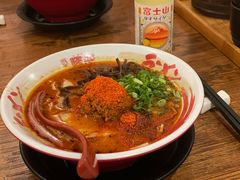 -豚王拉面(澳门银河店)