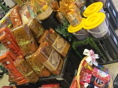 -Rimping Supermarket - Nawarat Branch
