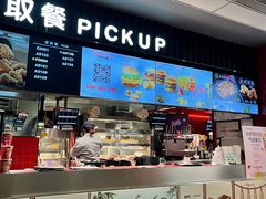 -肯德基(大悦城D馆店)