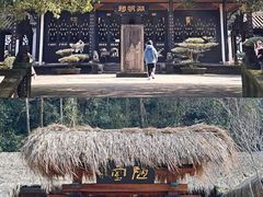 -常德桃花源景区