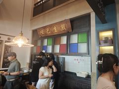 -哑巴生煎(临顿路店)