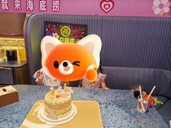 -海底捞火锅(龙岗万达广场店)