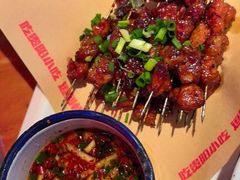 -怪噜范·老贵阳街头名小吃(汇金星力城店)