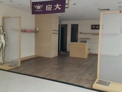 -友谊新天地广场(金街店)