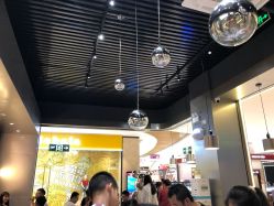 大堂-桃桃屿·潮牌酷银(世纪荟店)