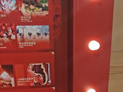 -奈尔宝·儿童乐园·亲子餐厅(前滩店)