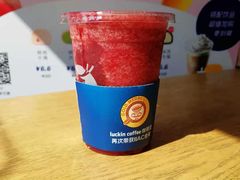 -瑞幸咖啡(国际珠宝交易中心店)