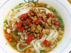麻辣肉丁粉-和记粉馆(湘春路店)
