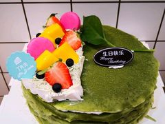 -丁先生蛋糕·品质鲜作(桐梓林店)