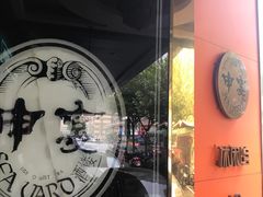 -申宴酒楼(王子百货店)