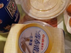 -德克士(南城店)