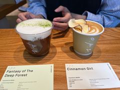 cinnamon&nbsp;girl-O.P.S. CAFE