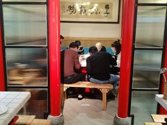 -蛙一刀·麻椒鱼火锅(金仙桥店)