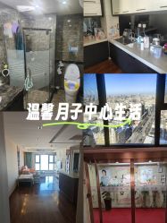 -诗安国际母婴会所(香坊区店)