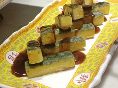 那家自制豆腐-那家小馆•北京菜•烤鸭(中关村店)