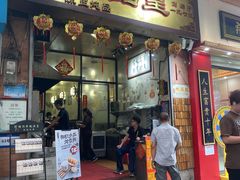 -信行丰炖品皇店(光孝路店)
