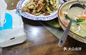 Cauliflower with Pork Belly