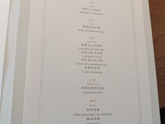 菜单-无味舒食(环岛路店)