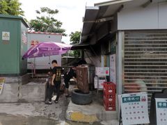 -渔记茶餐厅(渔村店)