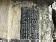 -桂林独秀峰王城景区