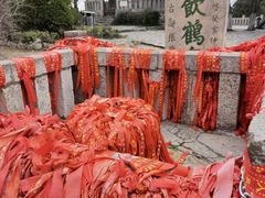 -云龙山