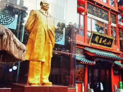 -火宫殿·小吃王国(坡子街店)