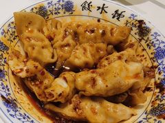 -钟水饺(人民公园总店)