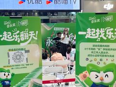 -音乐窝玩创中心·乐器声乐(海珠乐峰店)