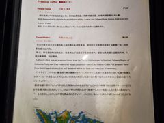 -RUMORS COFFEE ROASTERY鲁马滋咖啡(湖南路店)