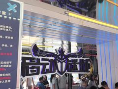 -移动谜城·大笨象密室逃脱(五棵松店)