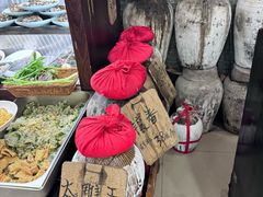 -绍兴名菜馆(可乐路店)