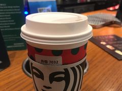 -星巴克(成都机场T2店)