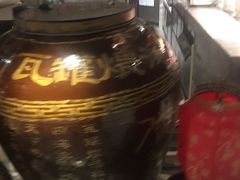 -唐山香格里拉大酒店·香啡阁(长虹西道店)