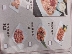 -猫爪爪原切自助烤肉(观音桥阳光世纪店)