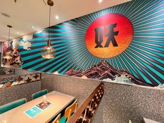 -半天妖烤鱼(中山路店)
