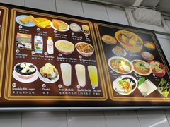 -Killiney Kopitiam(基利尼路67号店)