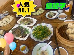 -正宗天津烧麦馆(柳州路店)