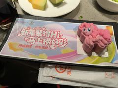 -海底捞火锅(赛格国际购物中心店)