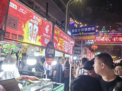 -清真老马家国华牛奶鸡蛋醪糟(正宁路店)