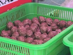 -阿娟牛肉丸·手打牛肉丸·现做现卖