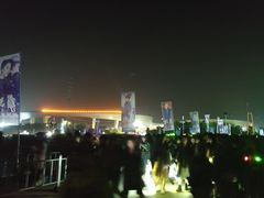 -梦之蓝青奥体育公园体育馆