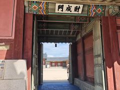 -景福宫