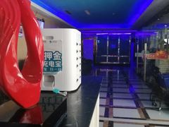 -阿里巴巴量贩KTV(海亮店)