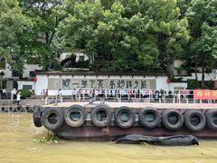 -严子陵钓台(富春江小三峡)