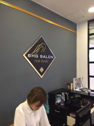 -BHG Hair Salon